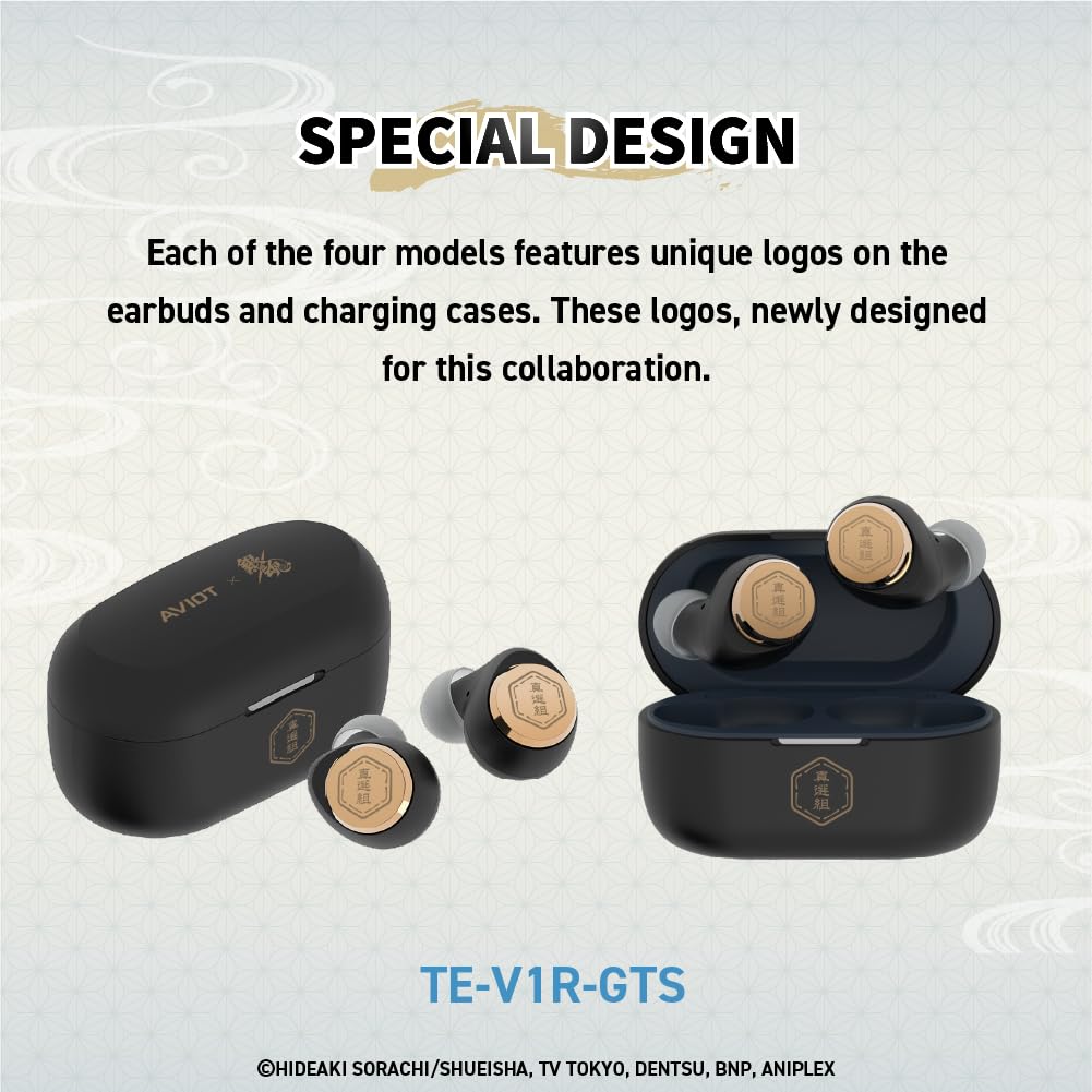 Amazon.com: AVIOT TE-V1R-GTS Gintama Collaboration Wireless